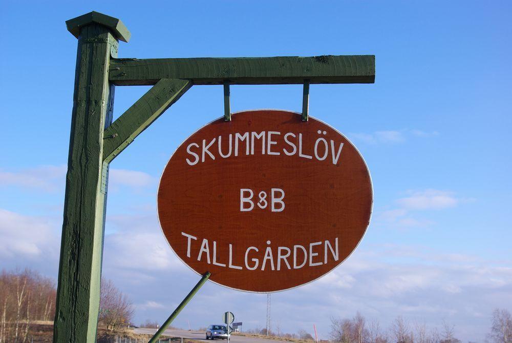 Skummesloev B & B ลาโฮล์ม ภายนอก รูปภาพ